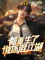 付胭霍铭征免费阅读无弹窗