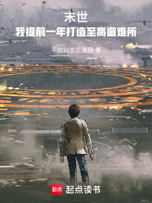 花容江云飞免费阅读无弹窗