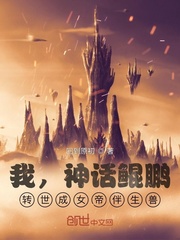 吾家阿囡什么时候更新