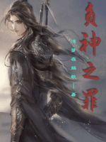 说好内卷做游戏，你怎么躺成首富