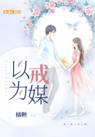 什么叫红温型上单啊